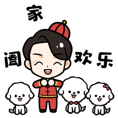 Never家族表情包（图ZMjE1OTAxMjIw） - 网络表情 - 站酷设计师syugu原创素材 - 站酷ZCOOL