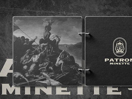 P/M 鸡尾酒吧品牌设计