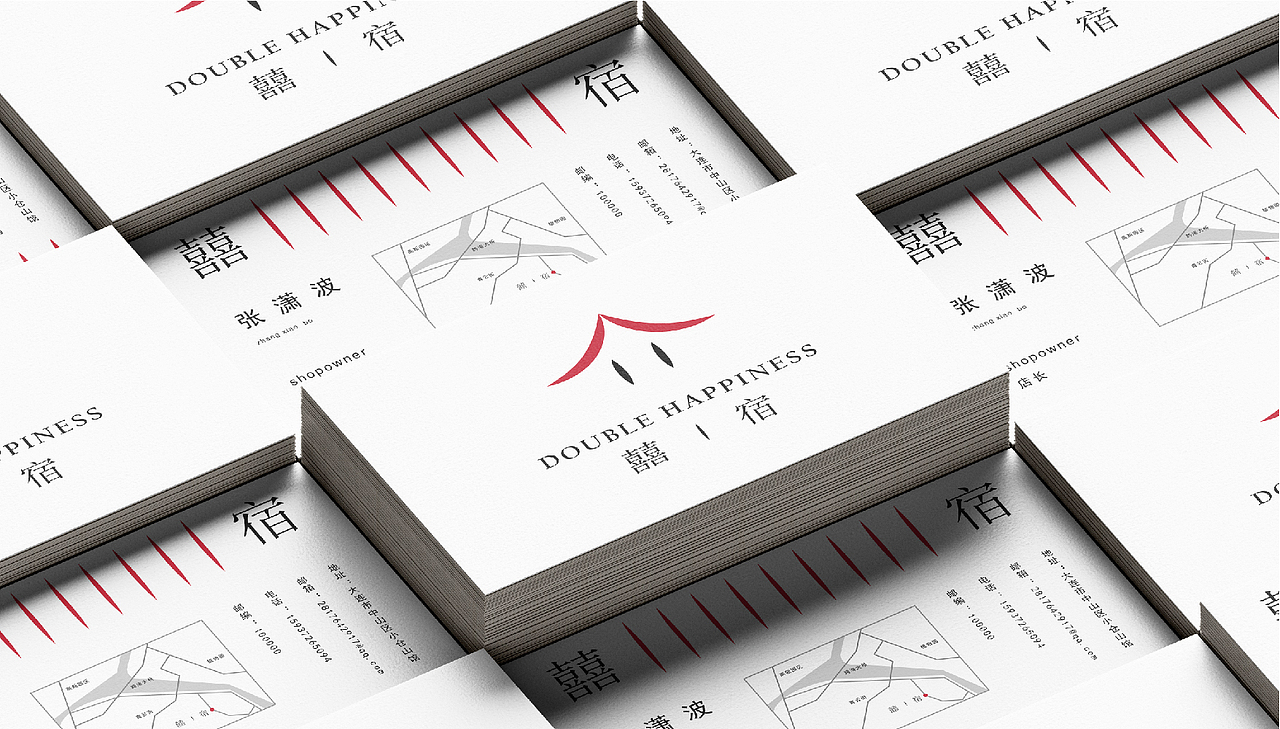 DOUBLE HAPPINESS | 囍宿 品牌视觉设计