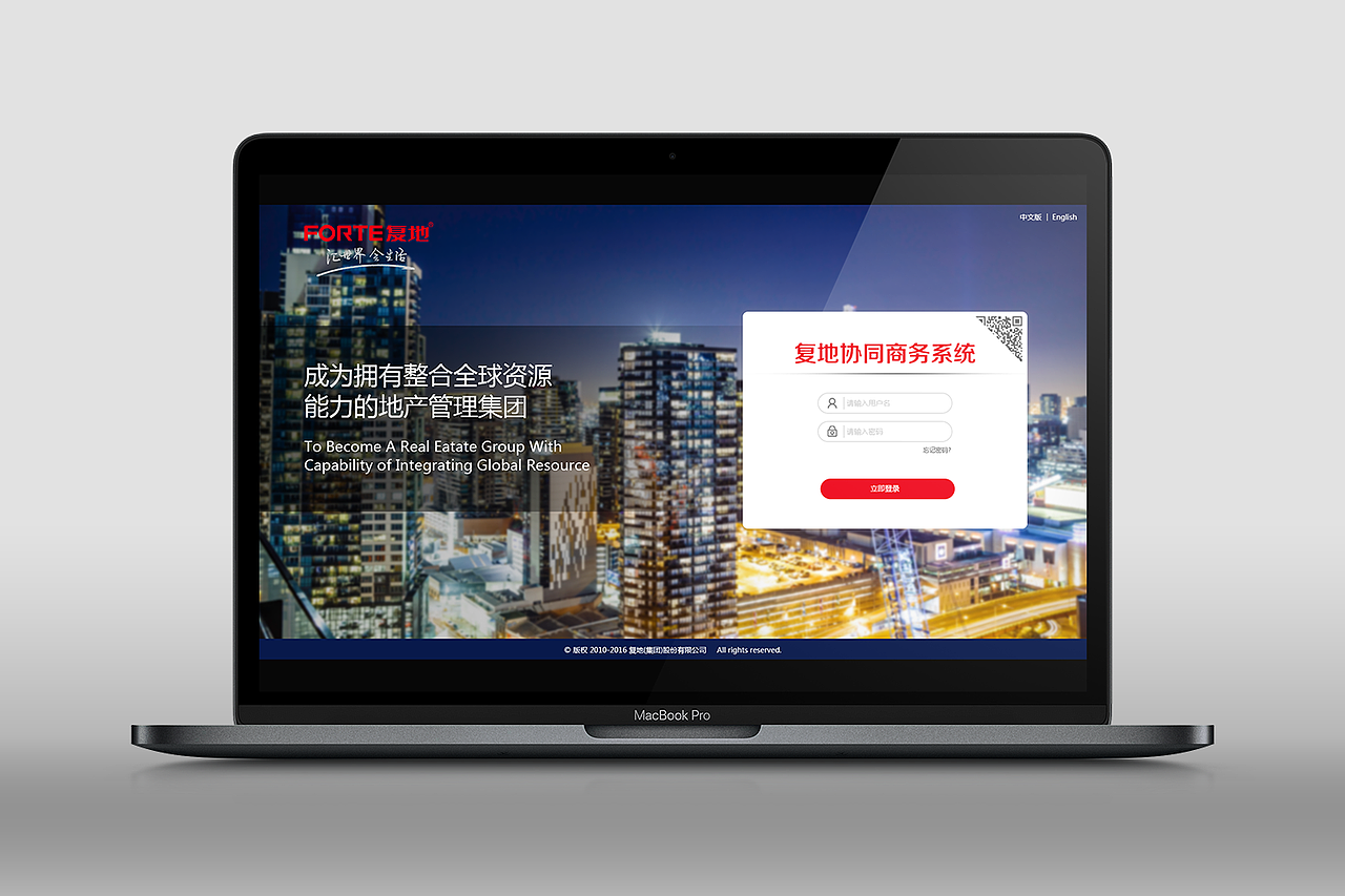 后台oa（图ZNzk4MzI4MDQ=） - 软件界面 - 站酷设计师ajkimi原创素材 - 站酷ZCOOL
