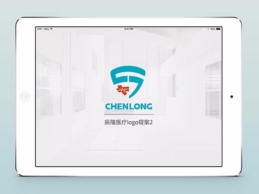 医疗logo提案