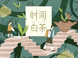 编织作品