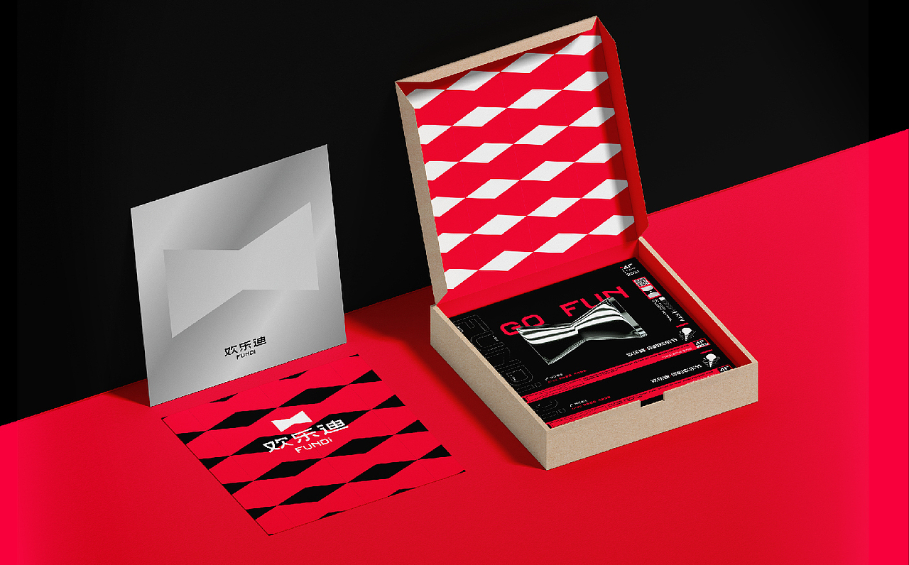 新森FUNIP·FUNDI歡樂迪-歡樂迪，你的歡樂節(jié)（圖ZMjc0Njc5ODYw） - 品牌 - 站酷設(shè)計師新森品牌設(shè)計原創(chuàng)素材 - 站酷ZCOOL