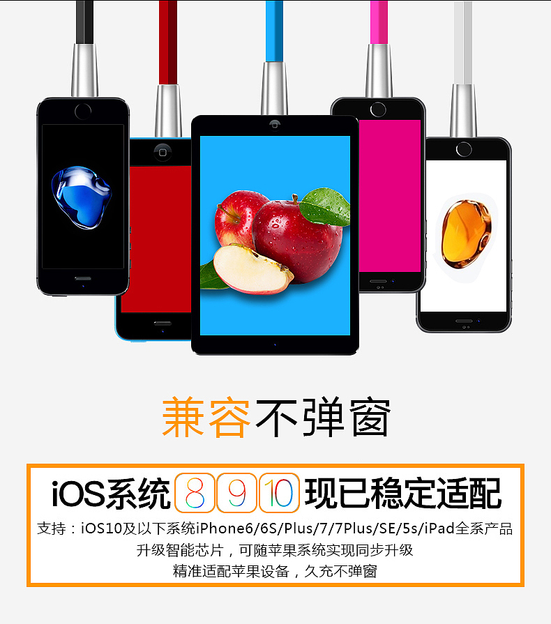 一款锌合金苹果数据线展示视频（图ZMTA3ODM2MDg0） - 动画/影视 - 站酷设计师九月的枫原创素材 - 站酷ZCOOL