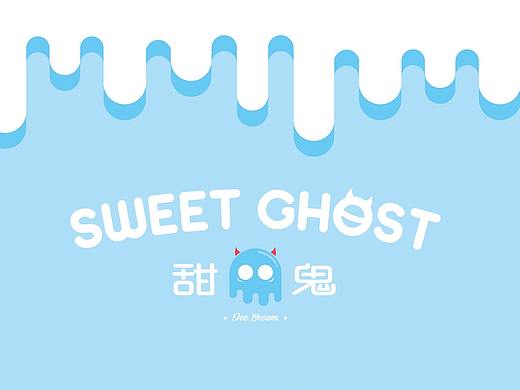 【品牌设计】甜鬼-SWEET GHOST
