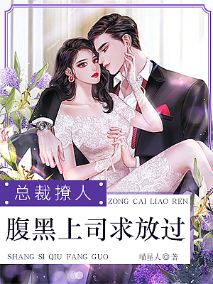 小说封面（图ZMTY4NjE2Nzky） - 其他UI - 站酷设计师张友谊啊原创素材 - 站酷ZCOOL