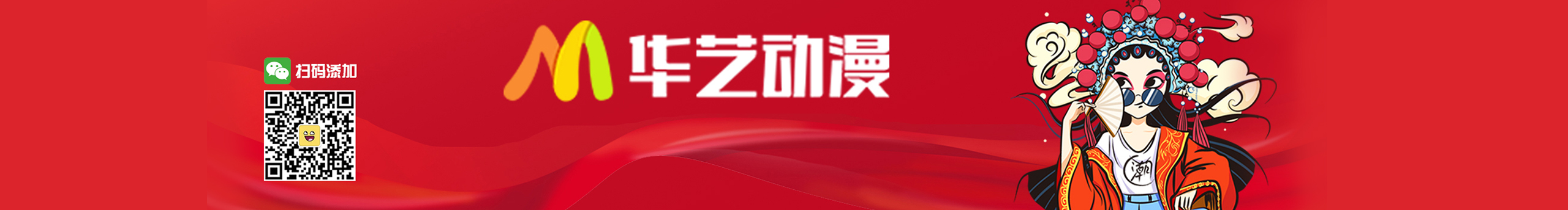 x17835444494的个人主页（封面预览） - 主页封面设置 - 站酷设计师x17835444494原创素材 - 站酷ZCOOL