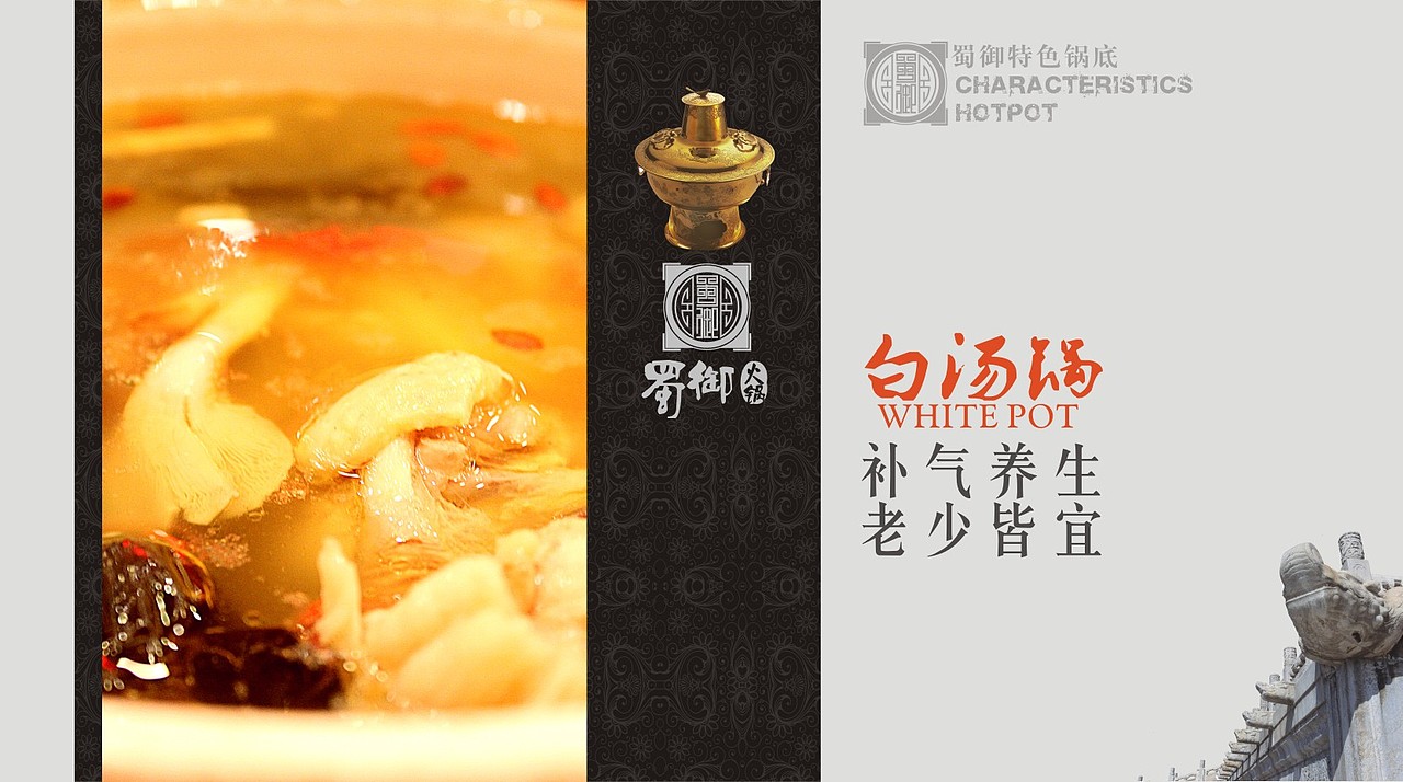 平时都是对字体做些设计 这次发布点别的东西（图ZMTEzNjY5MjA=） - 书籍/画册 - 站酷设计师谁设计原创素材 - 站酷ZCOOL