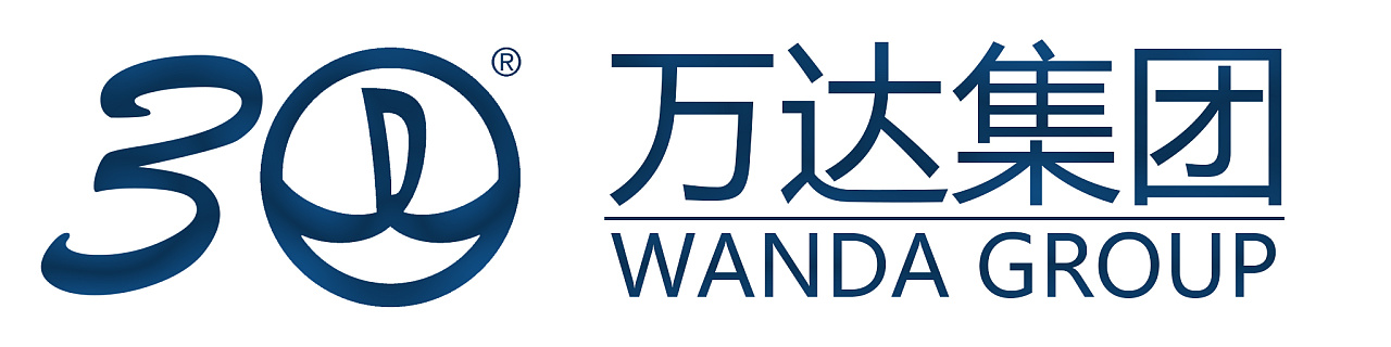 万达30周年logo设计