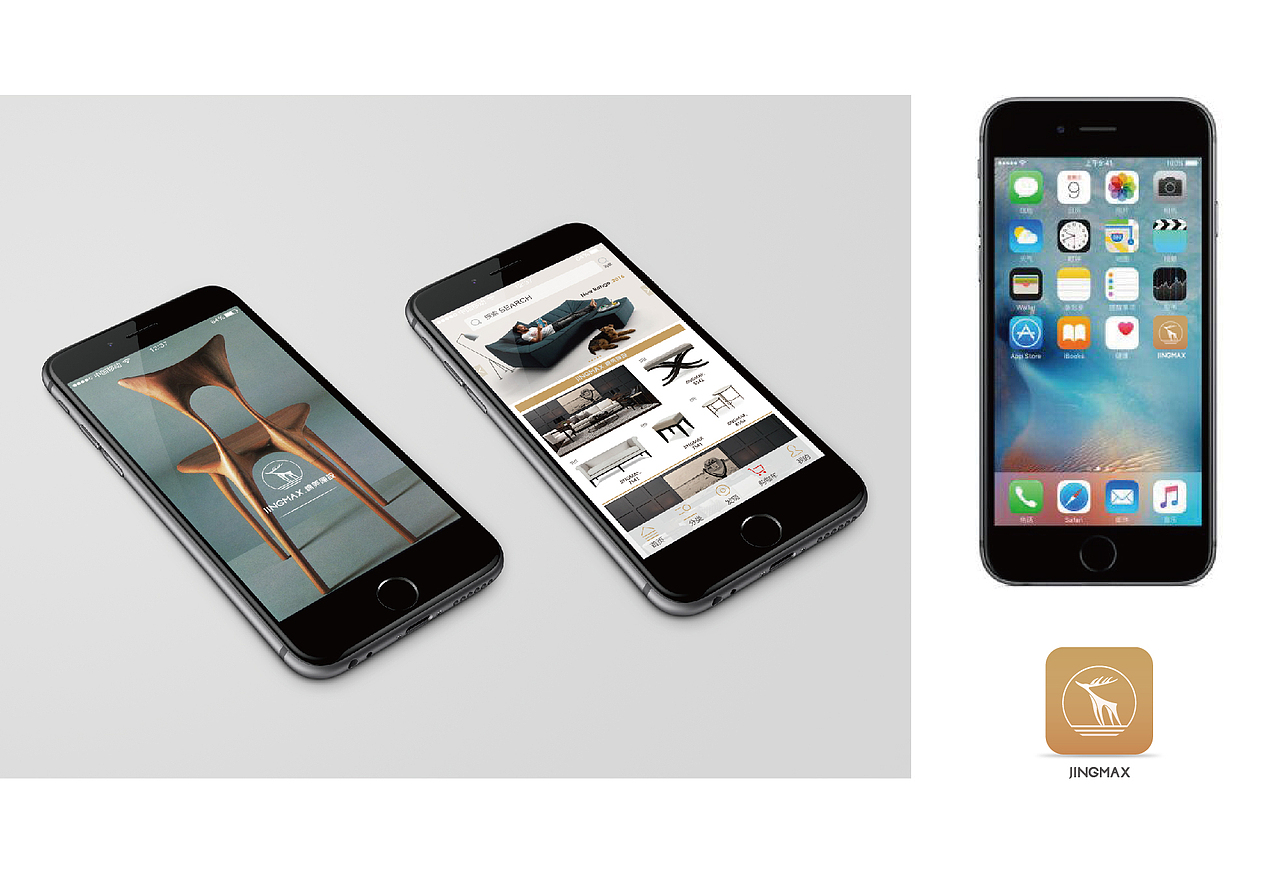 \简历-个人作品\