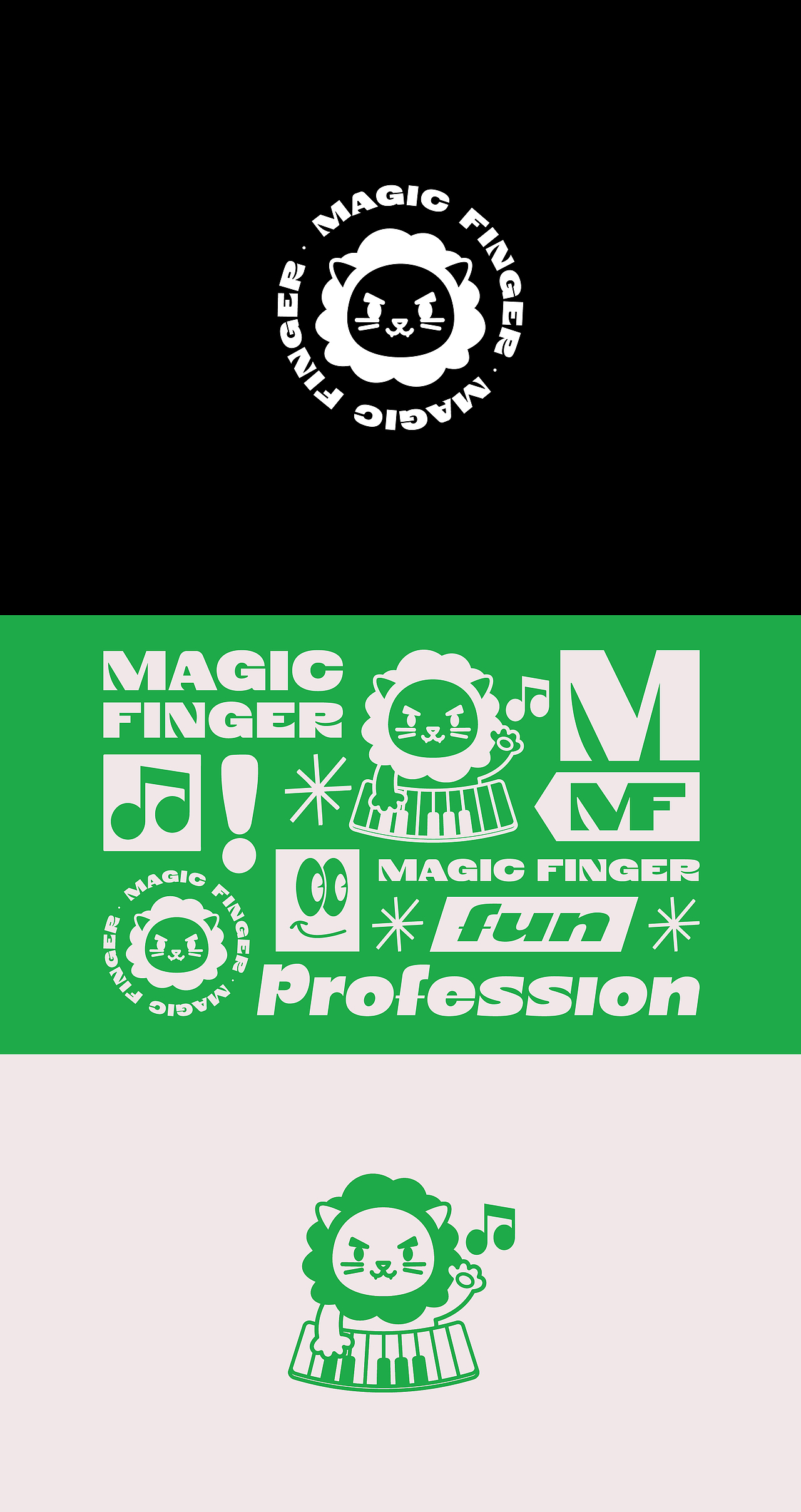 LAZY DESIGN COLLECTION S | 2021