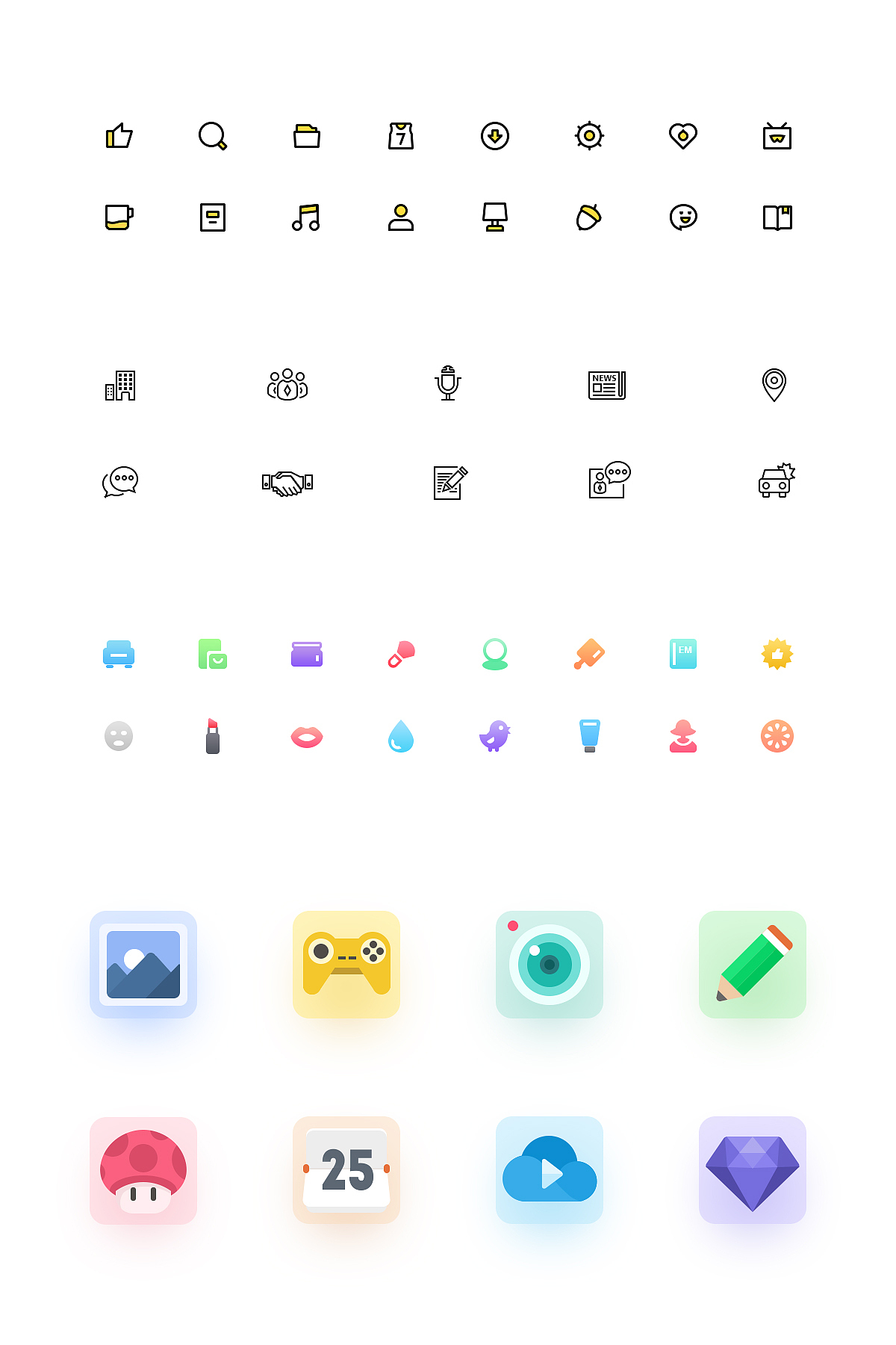 ICON（AE小动效）（图ZOTcwNjI5NjA=） - 图标 - 站酷设计师Feat_Soulja原创素材 - 站酷ZCOOL