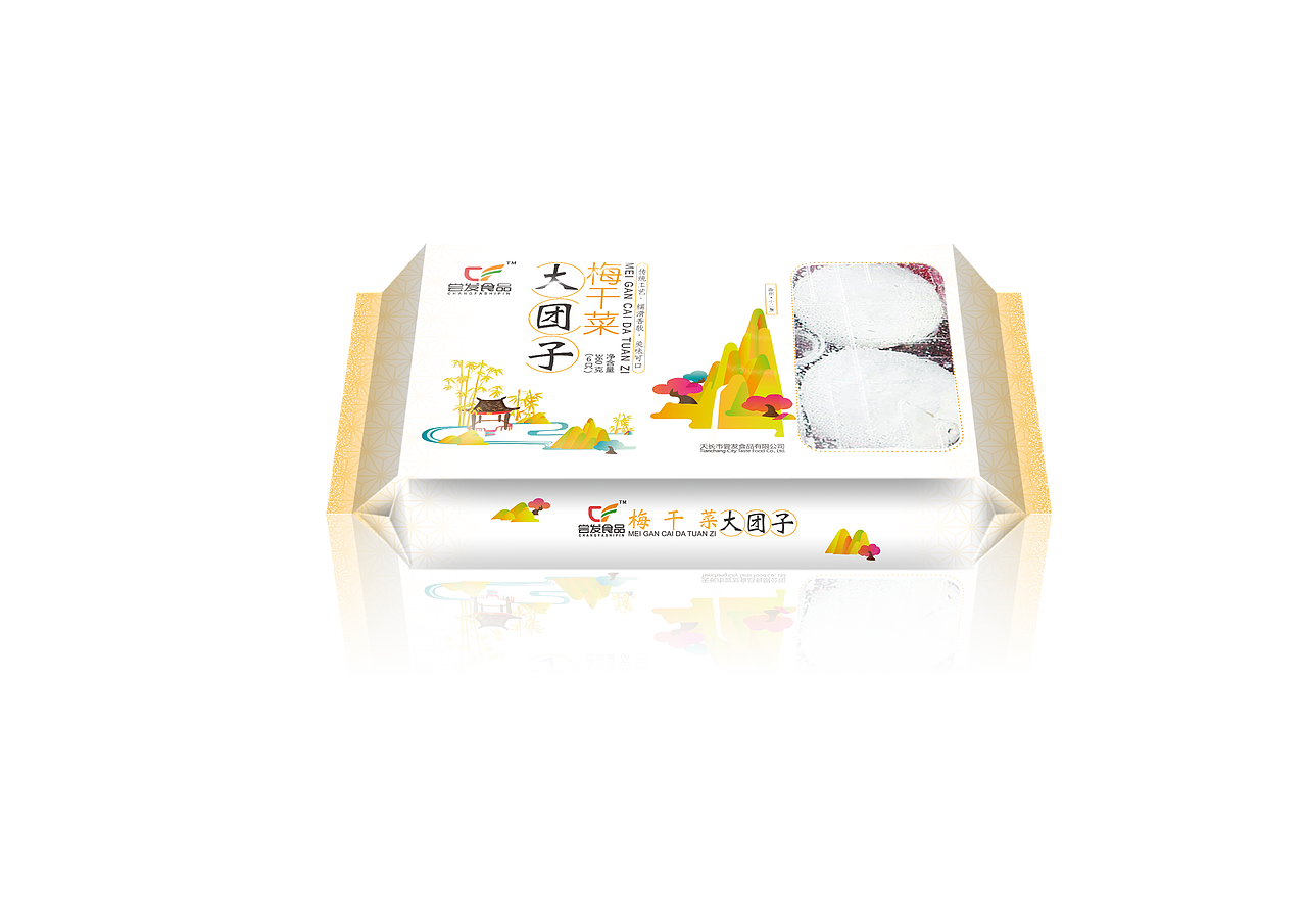 大團(tuán)子包裝（圖ZMTI1ODE2MDky） - 包裝 - 站酷設(shè)計(jì)師小金魚(yú)1912原創(chuàng)素材 - 站酷ZCOOL