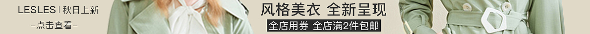 钻展（图ZMTgyNjAzMTgw） - 电商 - 站酷设计师圆滚滚想睡觉原创素材 - 站酷ZCOOL