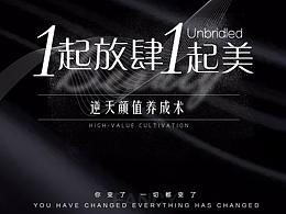 案例