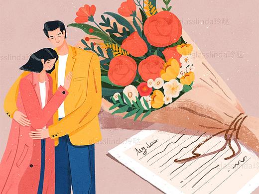 情人节快乐