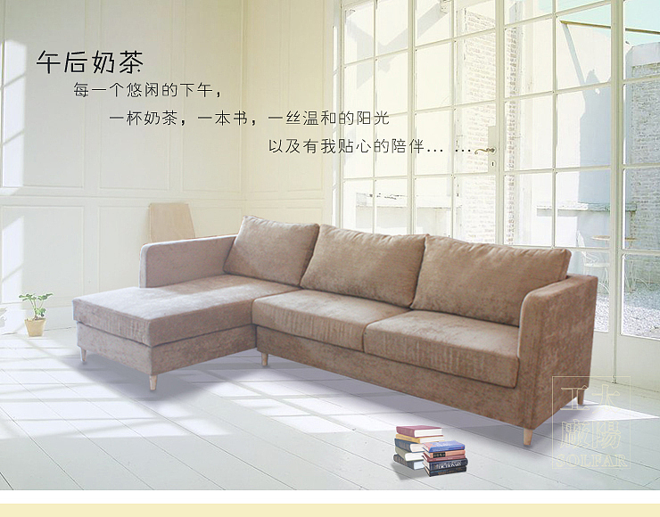 这个是在淘宝家具店的作品-修图-排版-还有文案-加被骂