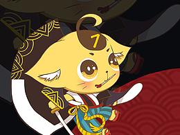77动漫吉祥物艾奇2018年日历壁纸-手机版