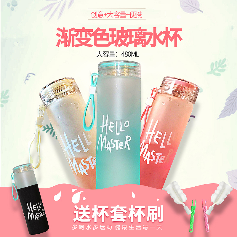 创意主图（图ZMTIyNzU1NDg4） - 电商 - 站酷设计师生菜卷饼原创素材 - 站酷ZCOOL