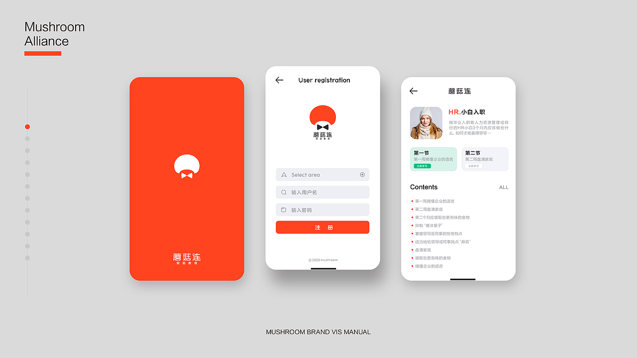 2020上半年小结（图ZMjQwNzYzODMy） - Logo - 站酷设计师SunZhaoxu原创素材 - 站酷ZCOOL