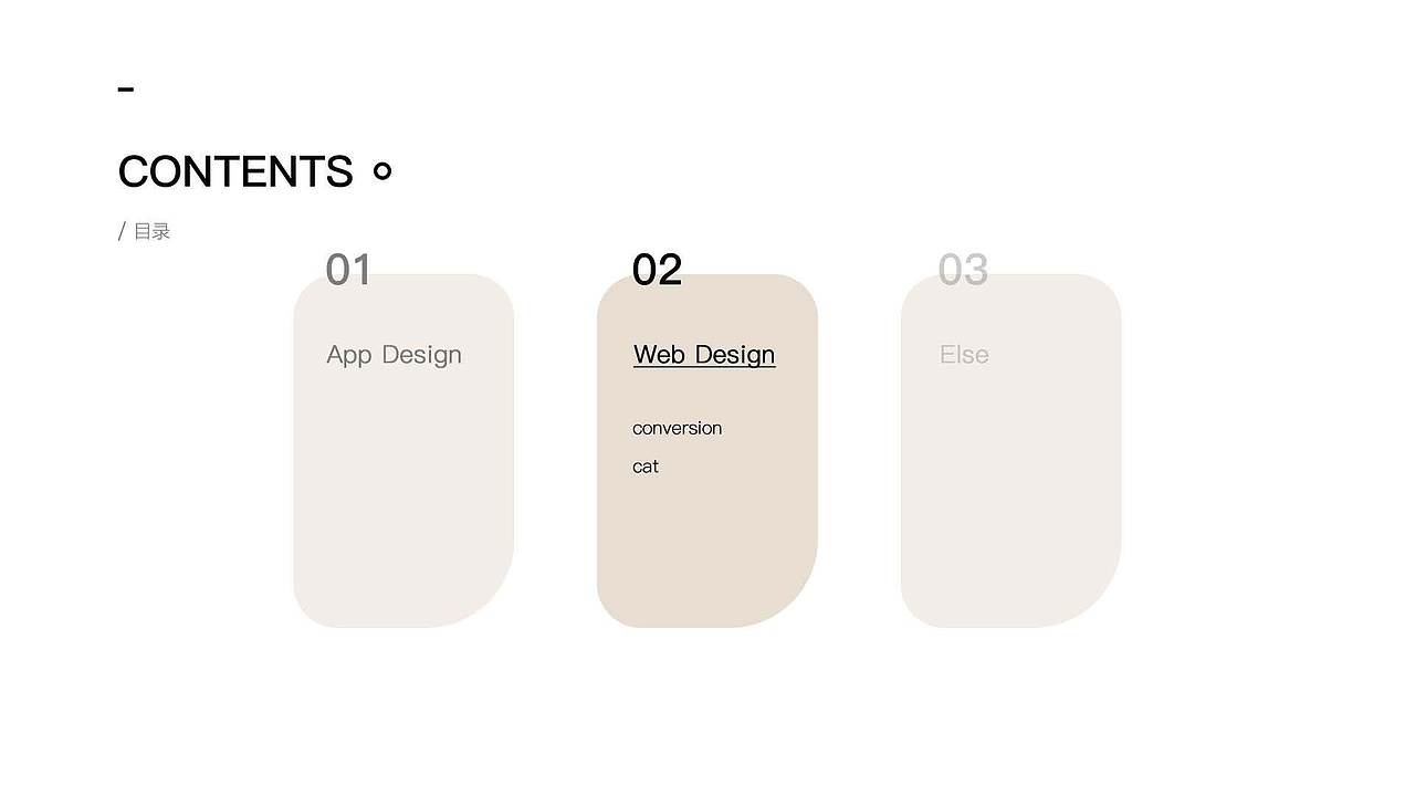 UI作品集（图ZMjcxNDk0MTE2） - APP界面 - 站酷设计师启风mol原创素材 - 站酷ZCOOL