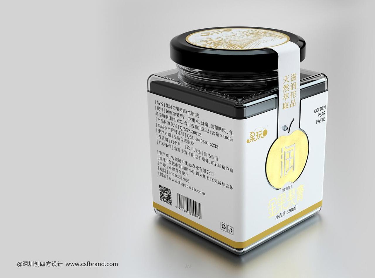 梨膏包装设计