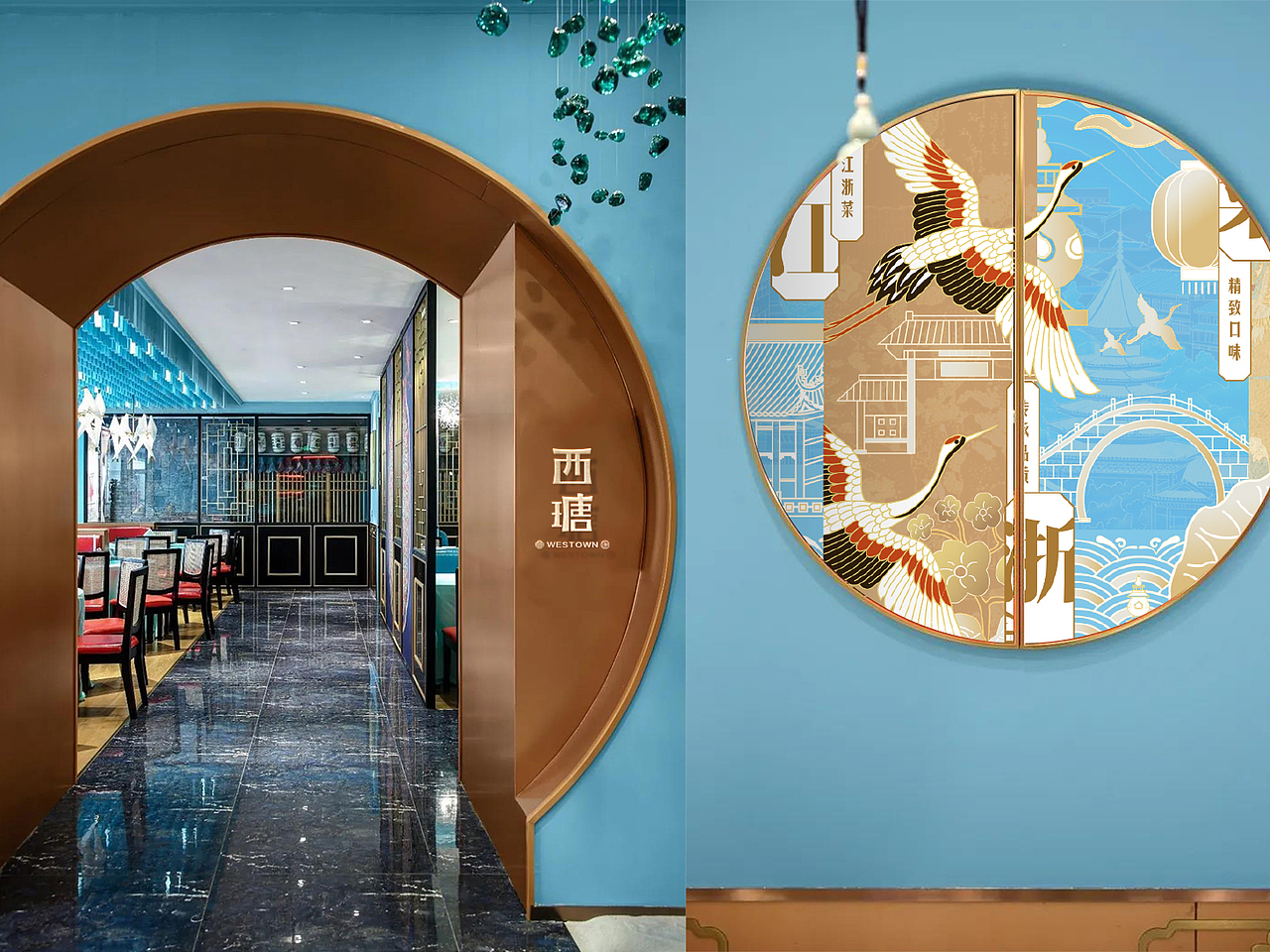 WESTOWM（图ZMjI4NDQ0NjI0） - 品牌 - 站酷设计师赤云品牌原创素材 - 站酷ZCOOL