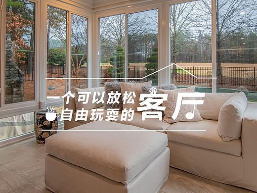 聯(lián)合利華/宜家一些（個人主頁-ZNDg1MzAzMTI=） - 品牌 - 站酷設(shè)計師流年233原創(chuàng)素材 - 站酷ZCOOL