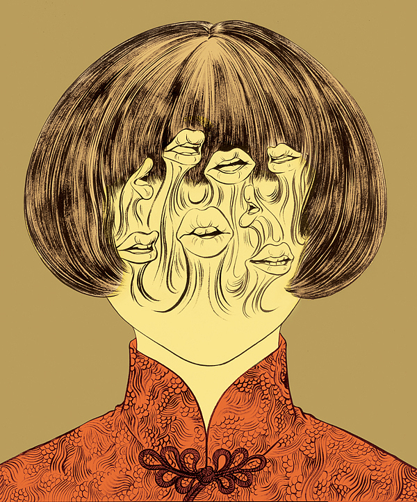 Walking within yourself (彩色插画作品集)(图ZNTA5MjE5NjA=) - 商业插画 - 站酷设计师丝雨插画原创素材 - 站酷ZCOOL