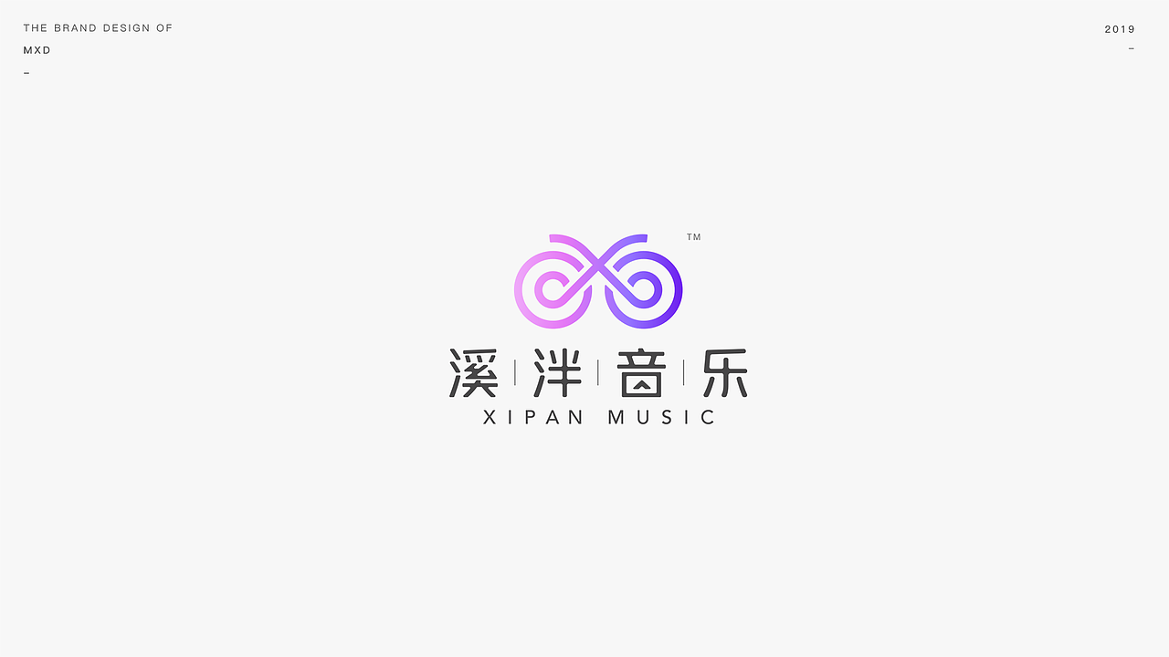 标志精选合集（图ZMTQ3MTk0NTQ4） - Logo - 站酷设计师梦小杜原创素材 - 站酷ZCOOL