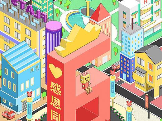 鸽了很久的像素城市图
