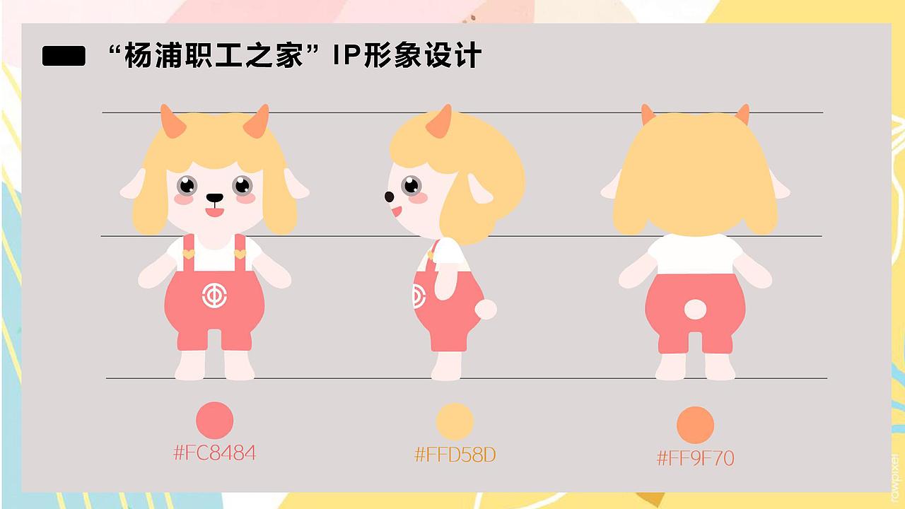 钻石小姐Diamond 2020插画作品集（图ZMjIwNzc1ODg4） - 创作习作 - 站酷设计师钻石小姐Diamond原创素材 - 站酷ZCOOL