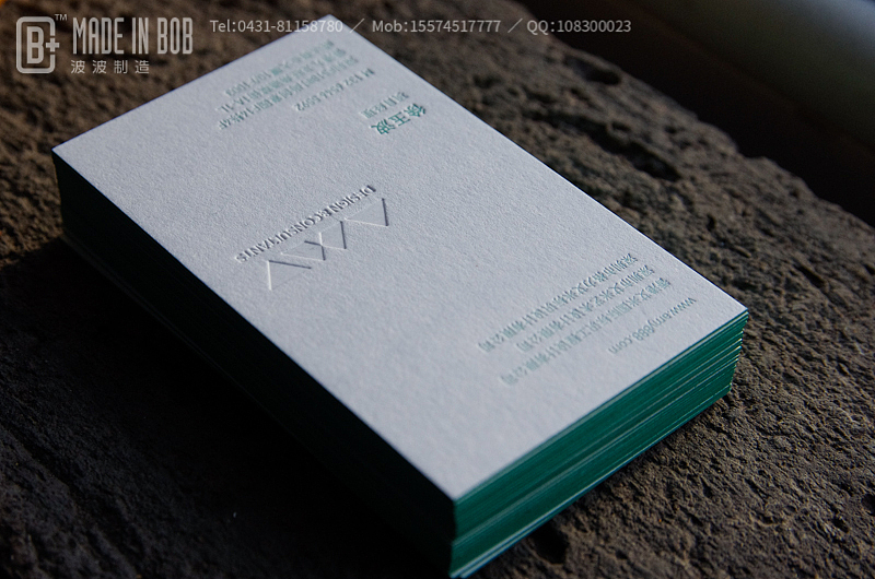 又一大波名片来袭——波波制造最近作品(图ZMjQyNjE0NDg=) - 其他平面 - 站酷设计师大马设计原创素材 - 站酷ZCOOL