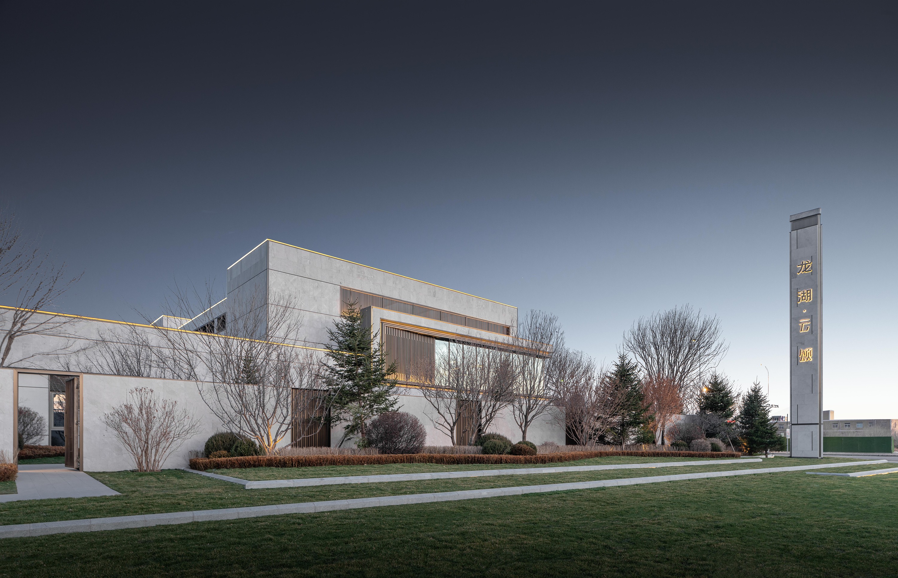 建筑摄影|沈阳龙湖云颂