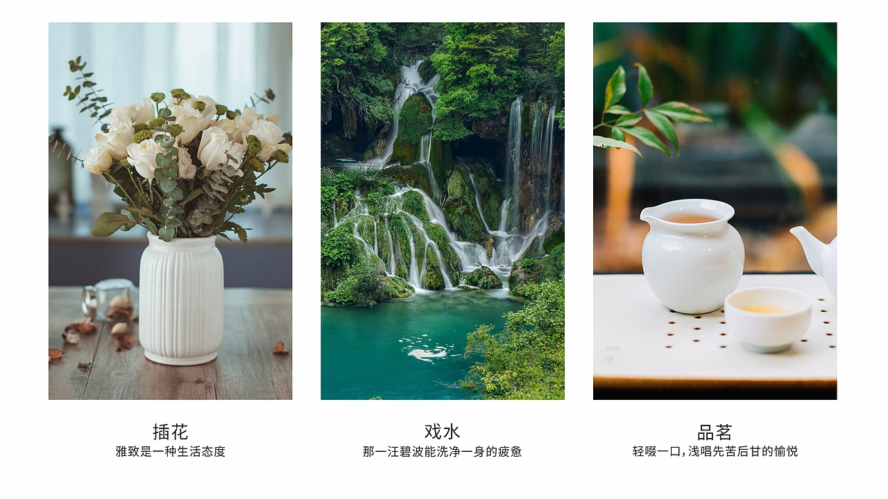 民宿品牌方案设计-VI设计（图ZMjcyODA4MDA0） - 品牌 - 站酷设计师YosonDesign原创素材 - 站酷ZCOOL