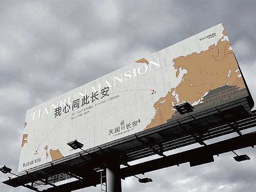 那个谁的地产提案系列41