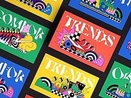 可持续想象的鞋子