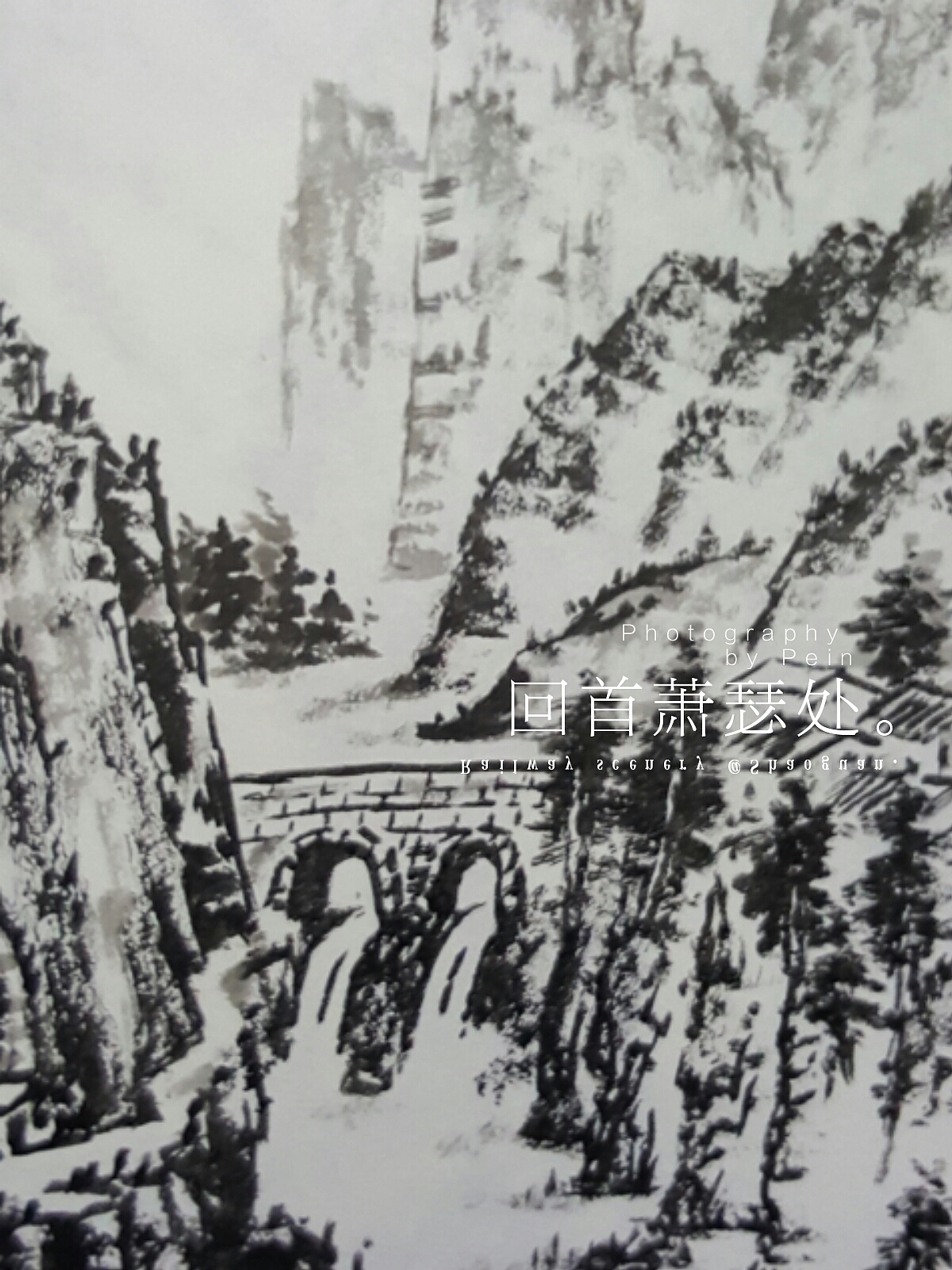 小宇的山水画（图ZNDA4ODY5OTY=） - 绘画 - 站酷设计师乡村建筑原创素材 - 站酷ZCOOL