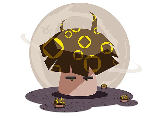 十二星菌