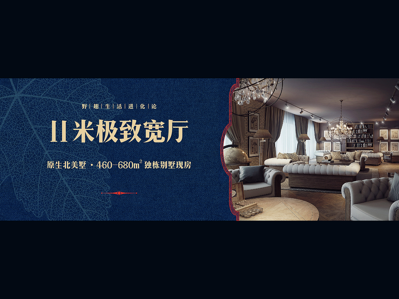 温哥华森林项目VI推导及应用-1(LOGO不是我做的)