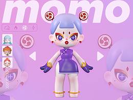 沐沐MOMO国风系列盲盒设计