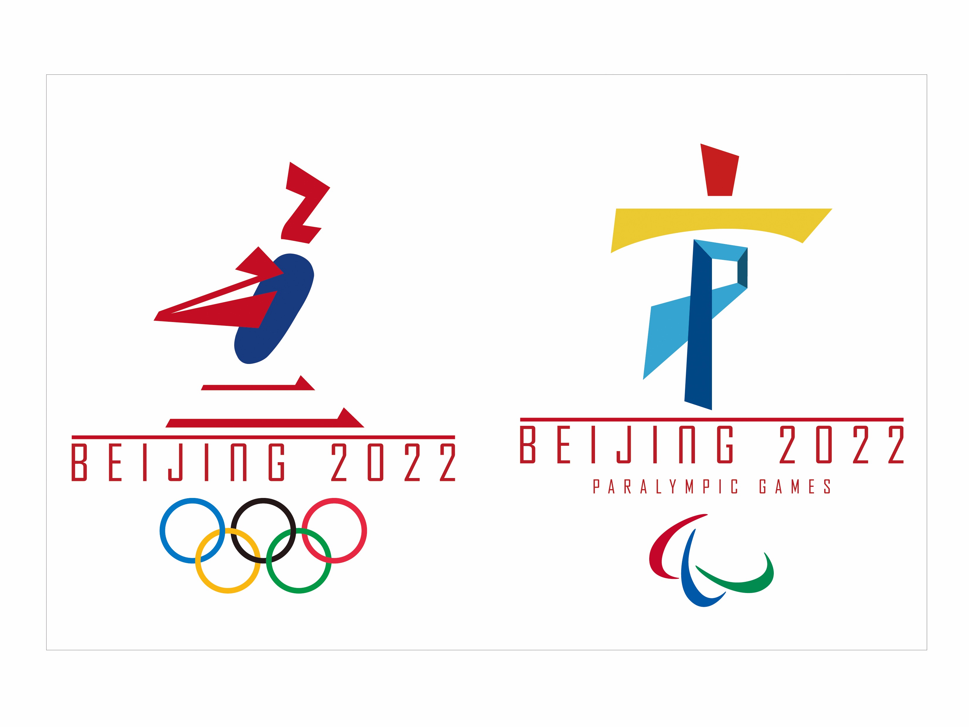 2022北京冬奥会宣传片_3840X2160_高清视频素材下载(编号:7221672)_实拍视频_光厂(VJ师网) www.vjshi.com