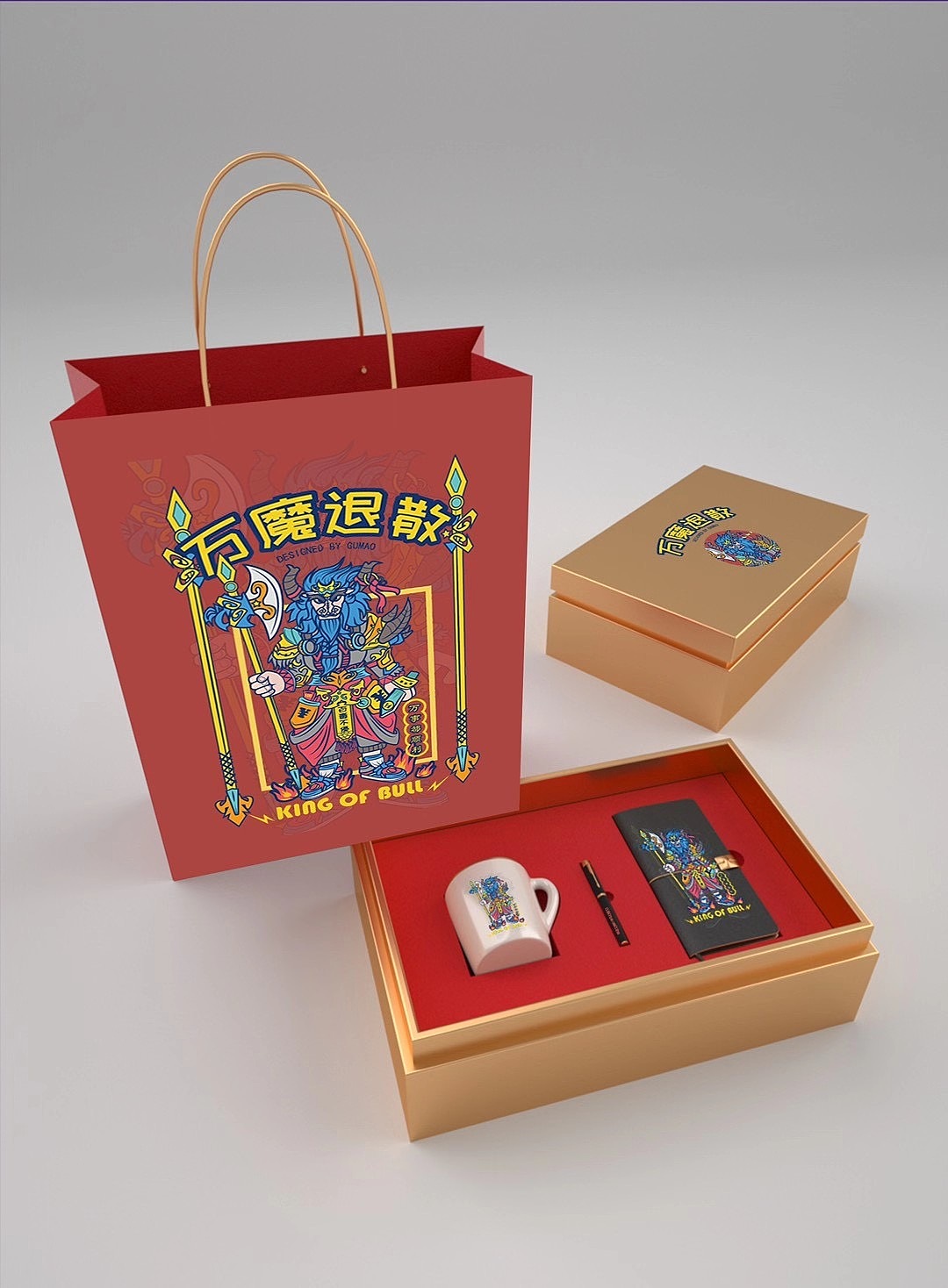 《牛气冲天》（图ZMjM5NzY3NzEy） - 创作习作 - 站酷设计师骨猫原创素材 - 站酷ZCOOL