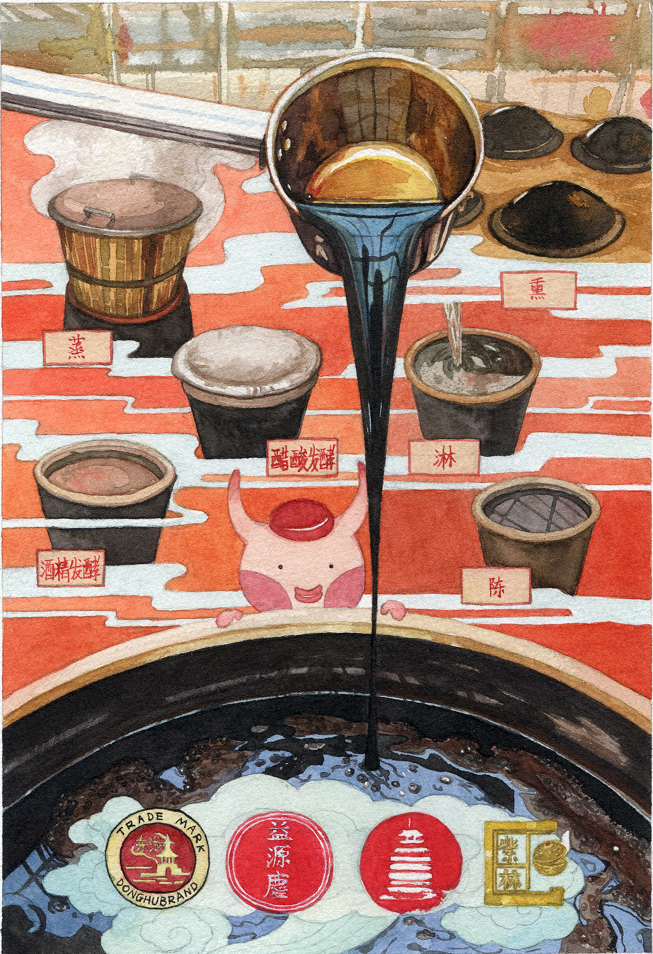 就爱吃你的醋|插画|艺术插画|小鲜_原创作品-站酷(zcool)