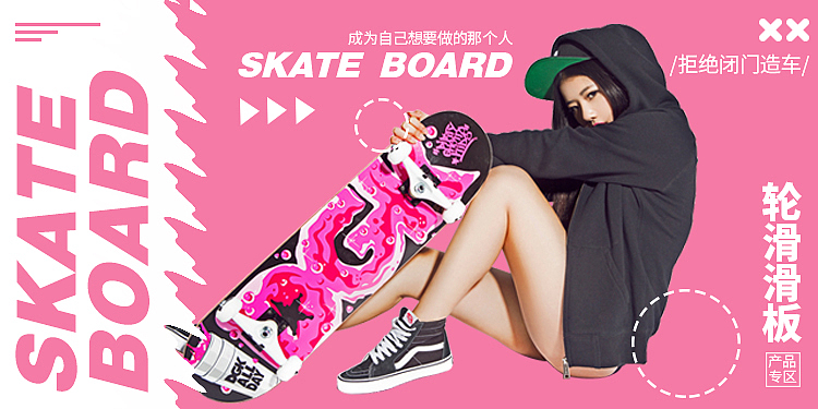 某健身小程序banner（图ZMTM2NjEwMTk2） - 运营设计 - 站酷设计师围巾撕原创素材 - 站酷ZCOOL