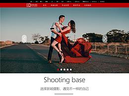 聚焦摄影