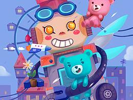 What Do You   Want to Be