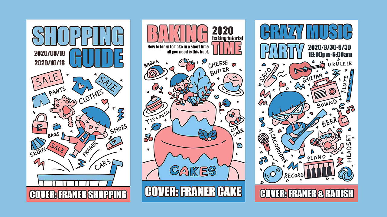 弗兰尔-系列插画