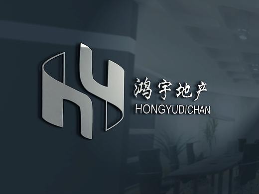 鸿宇地产VI
