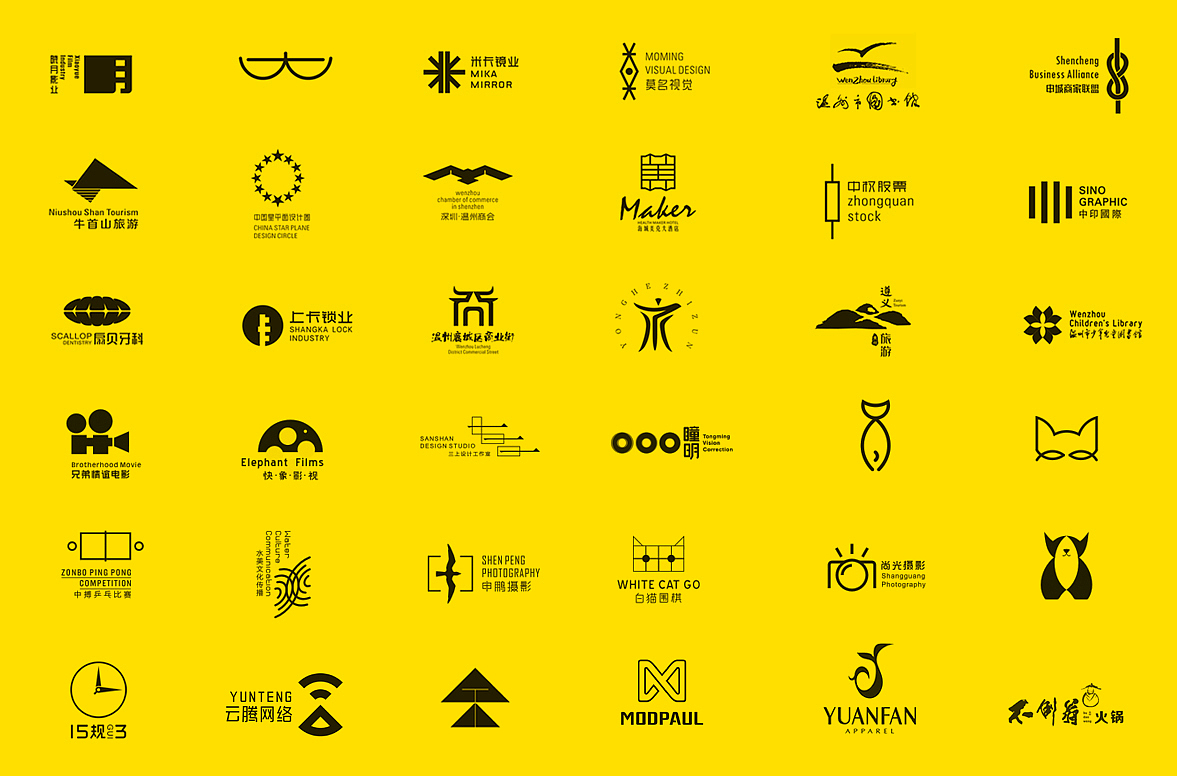 2017-2018 logo（图ZMTIzMzM5MDgw） - Logo - 站酷设计师汤快余原创素材 - 站酷ZCOOL